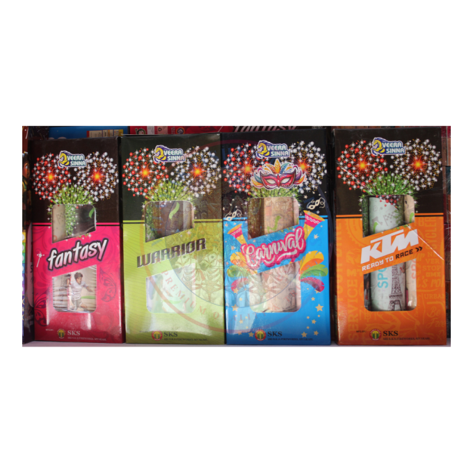 2" Fancy (3 Pcs)