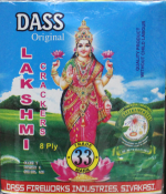 4" Deluxe Lakshmi