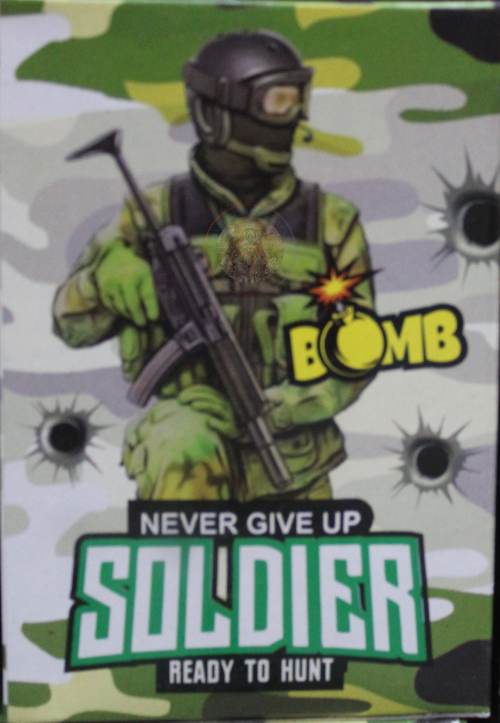 1/4 kg Paper Bomb