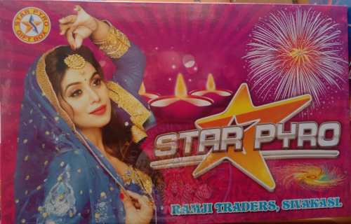 Star Pyro Gift Box (30 Items)