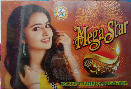 Mega Star Gift Box (40 Items)