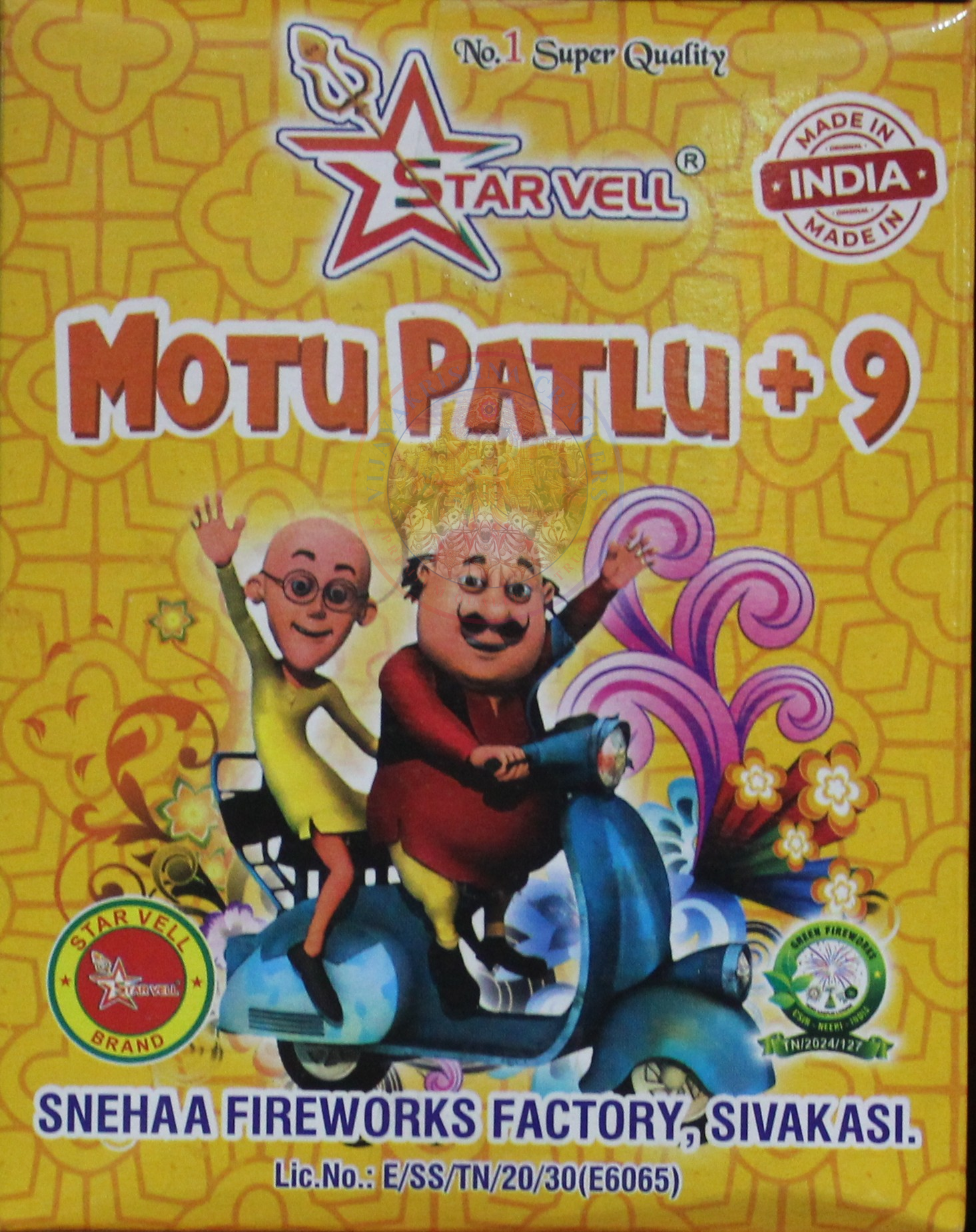 Motu Patlu