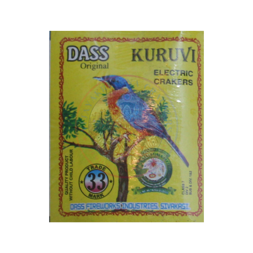 2 3/4 " Kuruvi