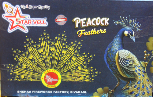 Peacock Feathers
