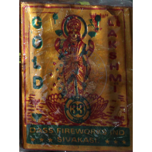 Gold Lakshmi