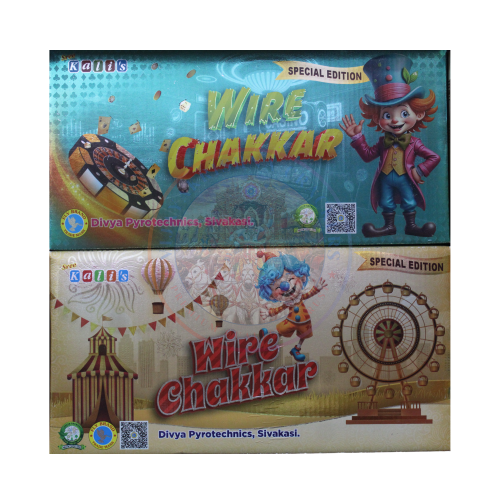 Wire Chakkar
