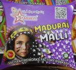 Madurai Malli
