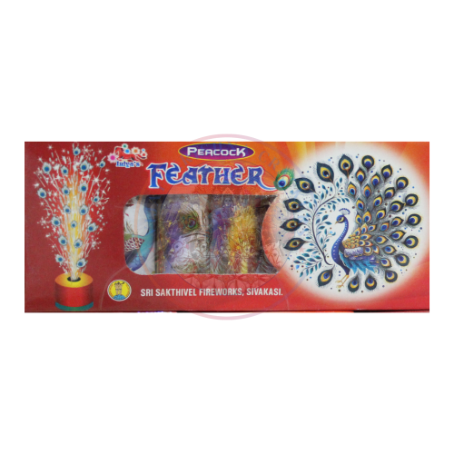Peacock Feather (5 Pcs)