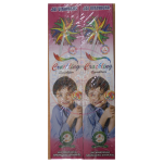 7 CM Crackling Sparklers