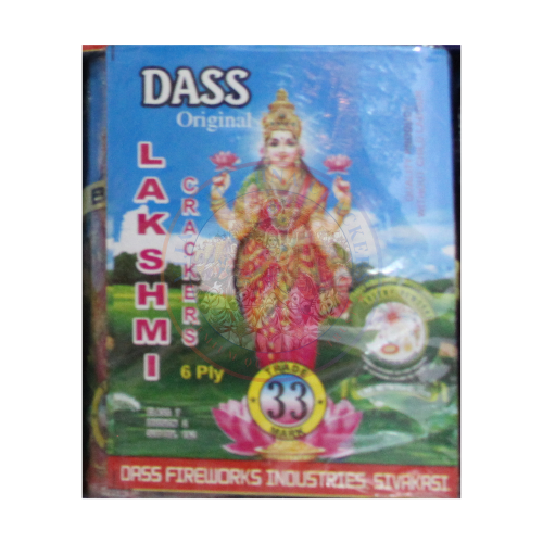 4" Lakshmi